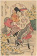 ridder te paard die een rivier overstijkt - Toyokuni Utagawa — weergave van het kunstwerk
