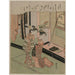 Reproductie van het schilderij Klavertje van de struiken - Suzuki Harunobu
