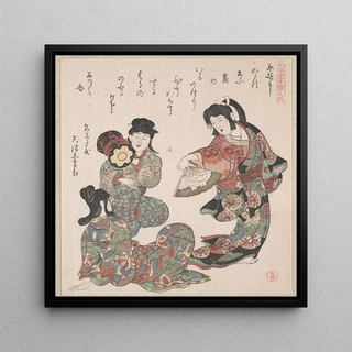 Trois Filles Chantant et Dansant - Kubo Shunman