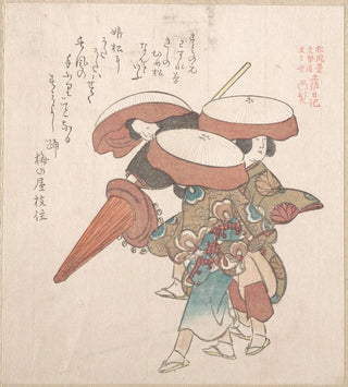 Trois danseurs de Sumiyoshi ou Suminoye - Kubo Shunman
