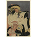 Derde Sanogawa Ichimatsu (van Gionmachi no Hakujin Onayo to), Ichikawa Tomiemon (van Kanisaka Tōma) - Toshusai Sharaku