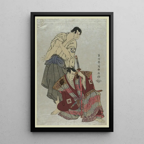 Tshsai Sharaku - Sandaime ichikawa yaoz no fuwa banzaemon to sandaime sakata hangor no kosodate no kannonb.webp