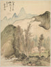 Cabin in the Middle of the Trees - Tsubaki Chinzan — artwork view