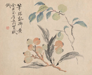 van Japanse fruittakken - Tsubaki Chinzan — weergave van het kunstwerk