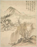 Willow and Waterfall by Tsubaki Chinzan — 1847 album leaf
