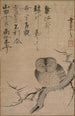 Hibou Schilderij - Tsuda Bensaku — weergave van het kunstwerk
