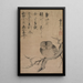 Hibou Schilderij - Tsuda Bensaku — ingelijst kunstwerk aan de muur