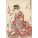 Reproductie van het schilderij Tsukasa van Ogiya - Kitagawa Utamaro