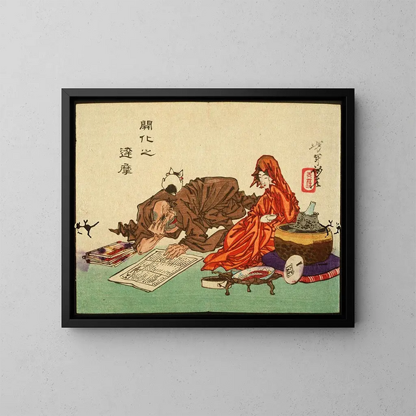 Een geciviliseerde Daruma - Tsukioka Yoshitoshi — ingelijst kunstwerk aan de muur