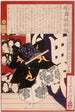 Acteur en Musashibo Benkei in Kanjincho - Tsukioka Yoshitoshi — weergave van het kunstwerk