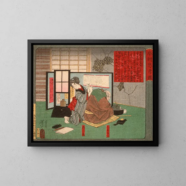 Akinoiro en zijn vader Jinbei - Tsukioka Yoshitoshi — ingelijst kunstwerk aan de muur