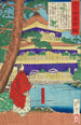 Ashikaga Yoshimitsu admiring the Golden Pavilion - Tsukioka Yoshitoshi — artwork view