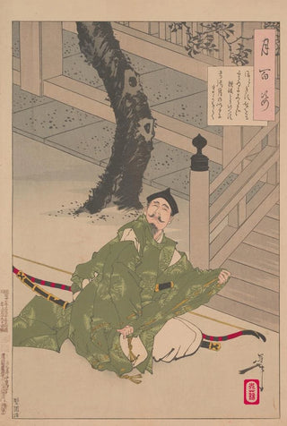 Tsukioka Yoshitoshi - Does the cuckoo too announce its name from above the clouds.webp