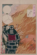 Ench no tsuki - Tsukioka Yoshitoshi — weergave van het kunstwerk
