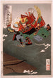 Funada Nyd Yoshimasa in gevecht met Sachj Nitta Yoshisada in volle vlucht - Tsukioka Yoshitoshi — weergave van het kunstwerk