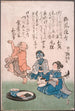 Geisha die de mazelen-dans begeleidt met een samisen - Tsukioka Yoshitoshi — weergave van het kunstwerk