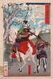 Tsukioka Yoshitoshi — weergave van het kunstwerk