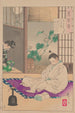 Hidetsugu in ballingschap - Tsukioka Yoshitoshi — weergave van het kunstwerk