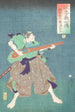 Horibe Yahei Minamoto Kanemaru - Tsukioka Yoshitoshi — weergave van het kunstwerk