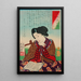 Ik wil naar het buitenland - Tsukioka Yoshitoshi — ingelijst kunstwerk aan de muur