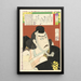 Ichikawa Danjir IX en Musashib Benkei in Kanjinch - Tsukioka Yoshitoshi — ingelijst kunstwerk aan de muur
