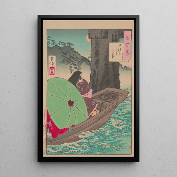 Tsukioka Yoshitoshi - Itsukushima moon Itsukushima no tsuki.webp