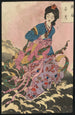 Jga hongetsu - Tsukioka Yoshitoshi — weergave van het kunstwerk