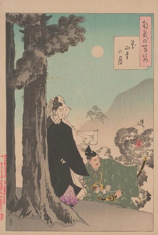 Tsukioka Yoshitoshi - Kazan temple moon Kazanji no tsuki.webp