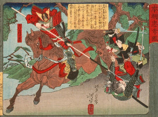 Tsukioka Yoshitoshi - Kimura Shigenari Overcoming Attackers.webp