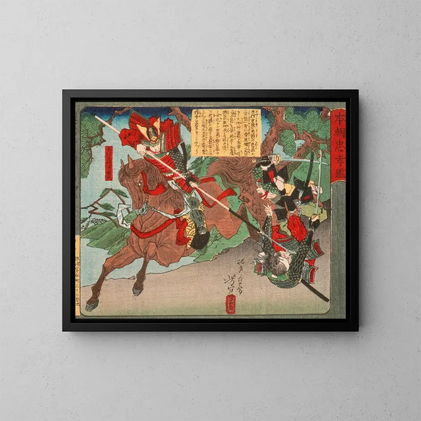 Kimura Shigenari die de aanvallers overwint - Tsukioka Yoshitoshi — ingelijst kunstwerk aan de muur