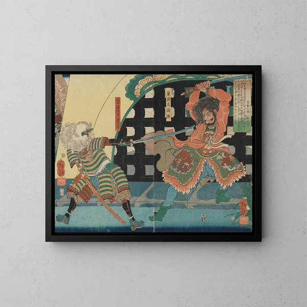 Het heer Mashiba onderwerpt Korea - Tsukioka Yoshitoshi — ingelijst kunstwerk aan de muur