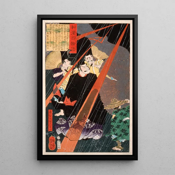 Tsukioka Yoshitoshi - Mashiba Hisayoshi the Tairy in Lightening.webp