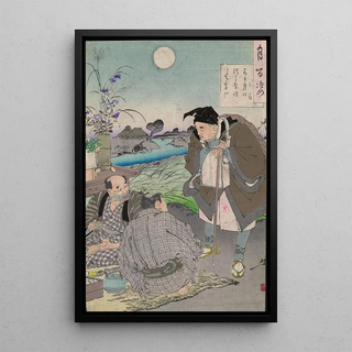 Tsukioka Yoshitoshi - Matsuo Bash.webp