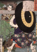 Nikki Bennosuke schilderij met paraplu - Tsukioka Yoshitoshi — weergave van het kunstwerk