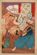 Oda Udaijin Taira no Nobunaga in vlammen bij de tempel Honnji - Tsukioka Yoshitoshi — weergave van het kunstwerk