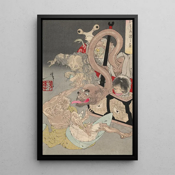 Tsukioka Yoshitoshi - Omoi tsuzura.webp