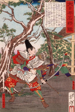 Tsukioka Yoshitoshi - Sakanoue no Karitamaro Drawing His Bow.webp