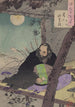 Semimaru - Tsukioka Yoshitoshi — weergave van het kunstwerk