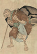 Shitakiri suzume - Tsukioka Yoshitoshi — weergave van het kunstwerk