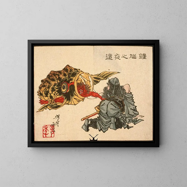 van Shki die een slapende demon nadert - Tsukioka Yoshitoshi — ingelijst kunstwerk aan de muur