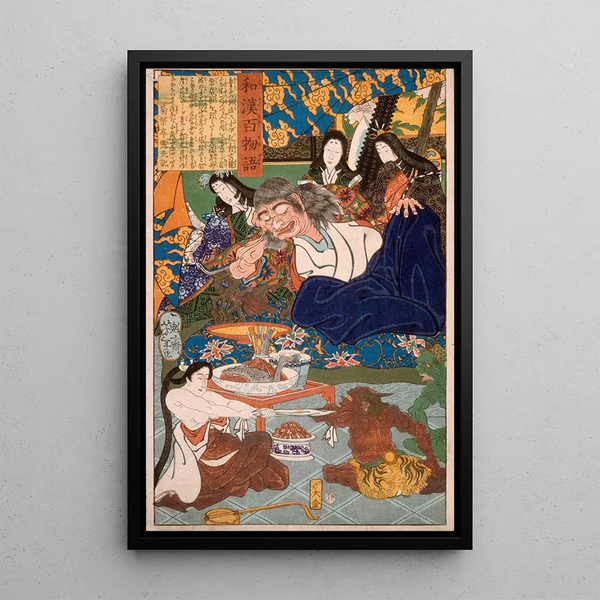Tsukioka Yoshitoshi - Shutendji Surrounded by Women.webp