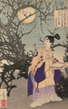 Sugawara no Michizane - Tsukioka Yoshitoshi — weergave van het kunstwerk