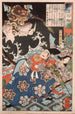 Tawara Tda Hidesato kunstdruk die de draak-vrouw van Seta beschermt tegen de reuzen-mijter - Tsukioka Yoshitoshi — weergave van het kunstwerk