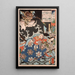 Tawara Tda Hidesato kunstdruk die de draak-vrouw van Seta beschermt tegen de reuzen-mijter - Tsukioka Yoshitoshi — ingelijst kunstwerk aan de muur