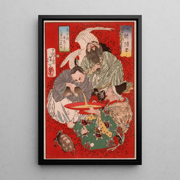 Tsukioka Yoshitoshi - Tbsaku Miura Yoshiaki the Tax Collector and Urashima Tar Drinking Wine.webp