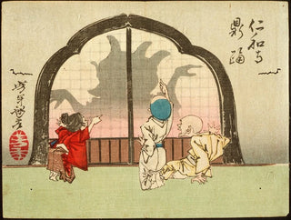 Tsukioka Yoshitoshi - The Dancing Pot at the Temple Ninnaji.webp
