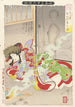 De geest van Seigen die Sakurahime spookt - Tsukioka Yoshitoshi — weergave van het kunstwerk