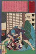 Tsukioka Yoshitoshi — weergave van het kunstwerk