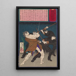 Tsukioka Yoshitoshi - The Powerful Thief Kobayashi Masashichi Fighting Policemen.webp