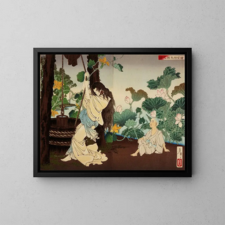 Tsukioka Yoshitoshi - The Story of Tamiya Btar.webp